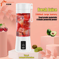 Houselife Mall ใหม่ถ้วย Juicer Mini ร้อนพร้อมใบมีด6ใบเครื่องปั่นน้ำผลไม้ระบบไฟฟ้าเอนกประสงค์ภายในบ้านเครื่องปั่นเครื่องผสมอาหารเด็ก