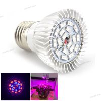 18 leds Full spectrum LED Plant Grow Light E27 blub Plug Plant Growing Lamp For Flower Plant Hydroponics Light AC 110V 220V WB5TH