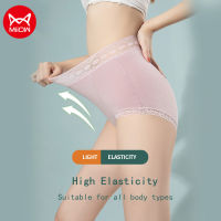 MiiOW 3pcs Womens High Waist y Lace Panties Seamless Graphene Antibacterial Female Briefs Breathable Hip Lift Lady Underwear