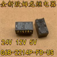 New Omron relay G6B-2214P-FD-US 24VDC 12VDC 5VDC 6 pins