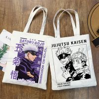 Jujutsu Kaisen กระเป๋าช้อปปิ้งการ์ตูน Ryomen Sukuna Itadori Yuji Bolsas De Tela Shopper Okkotsu Yuta Gojo Satoru กระเป๋าช้อปปิ้งปอกระเจา