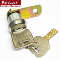 Stainless Cabinet Cam Lock Locker ATM Cash Box Safe- Box Mailbox Drawer Vending Machine Outdoor Hardware Rarelock LK005 g1