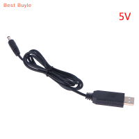 ?อะแดปเตอร์แปลง USB โมดูลติดตั้ง DC 5V เป็น DC 9V 12V สายเพิ่มกำลังไฟ USB ของ Buyle หัวต่อตัวผู้ Cable2.1x5.5mm ดีที่สุด