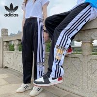 COD DSGERTRYTYIIO 【Ready Stock】 100 Authentic Adida s clover side breasted pants womens pants sports wide leg pants trousers GN2807