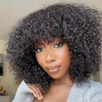 Brazilian Kinky Curly Human Hair Wigs With Bangs Short Brazilian Remy Human Hair Full Machine Made Wigs for Black Women Glueless [ Hot sell ] Toy Center 2