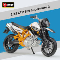 ABburago 1:18 KTM 990 Supermoto R ล้อแม็กรถจักรยานยนต์รุ่น D Iecast โลหะของเล่นรถจักรยานยนต์รุ่นจำลองการเก็บเด็ก GiftsM