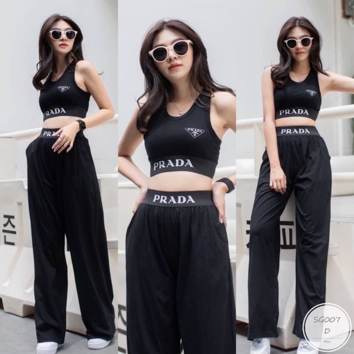 ml007-new-arrival-set-เสื้อกล้ามครอปทรงสปอร์ต-เข้าชุดกับกางเกงขายาวทรงปล่อย-แต่งขอบยาง-ทั้งเสื้อและกางเกง-สกรีนช่วงอกด้วยค๊า-รุ่นนี่ขายดีทุกลาย-ใส่เปน-everyday-looks-ได้เลยนะคะ-ของมันต้องมีแล้วค๊าแมม๊