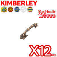 มือจับนโปเลียนซิ้งค์ ชุบทองแดงรมดำ NO.999-120mm AC (Australia Zinc Ingot) KIMBERLEY Infinity Trading 2020 (12 ชิ้น)