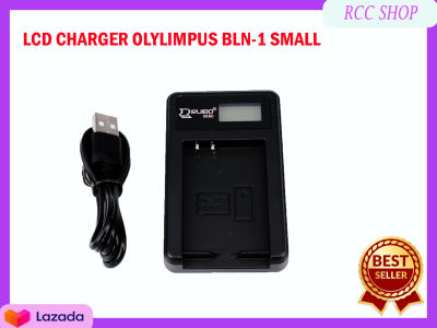 ที่ชาร์จแบตเตอรี่กล้อง LCD CHARGER OLYLIMPUS BLN-1 SMALL