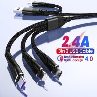 3ใน2ไมโคร USB Type C สายชาร์จแบตเตอรี่กับ8-Pin Usb หลายตัวพอร์ต Usb หลากหลายสายชาร์จสายรับส่งข้อมูล Usbc สำหรับ14 13 12 Pro