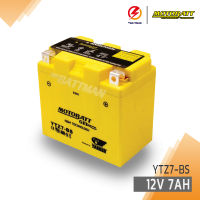 แบตเตอรี่มอเตอร์ไซค์ Motobatt  รุ่น YTZ7-BS 12V 7Ah