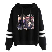 Tsukino Mito-Sudadera con capucha sin bolsillos para hombre y mujer, jerseys de Anime con ancla Preppy, ropa de calle informal Unisex, ropa Kawaii