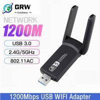 อะแดปเตอร์ไร้สาย USB WiFi 1200Mbps Dual Band 5GHz 2.4GHz 802 RTL8812BU WIFI เสาอากาศ dongle การ์ดเครือข่ายสำหรับแล็ปท็อปเดสก์ท็อป