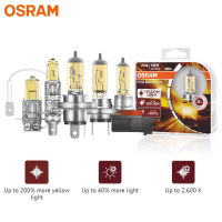 OSRAM H1 H3 H4 H7 H8 H11 H16 9005 9006 HB3 HB4 Yellow FBR Halogen Fog Breaker 12V Car Headlight 2600K Light +60% Brighter, Pair