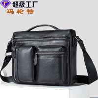 [COD] Marant new mens bag Messenger leather multi-pocket casual vegetable tanned top layer cowhide waterproof shoulder