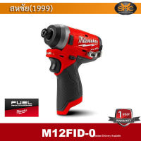 Milwaukee M12 FID-0 เครื่องเปล่า ไม่รวมแบต