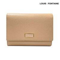 Louis Fontaine กระเป๋าสตางค์พับกลาง 3 พับ รุ่น KELLY ( LFW6243 ) สีเบจ