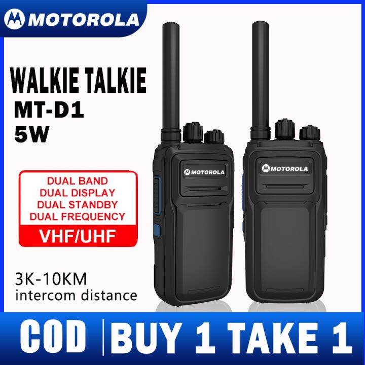 Motorola Dual Band Walkie Talkie Two-Way Radio With FREE Earpiece ...