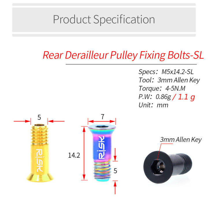 risk-m5x14-2mm-road-bike-cycling-bicycle-rear-derailleur-jockey-wheel-fixed-bolt-screw-for-bike-pulley-lightweight-hollow