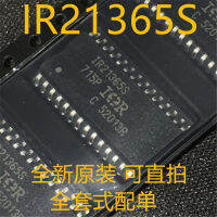 ใหม่และเป็นต้นฉบับ 10PCS IR21365STRPBF IR21365S SOP28