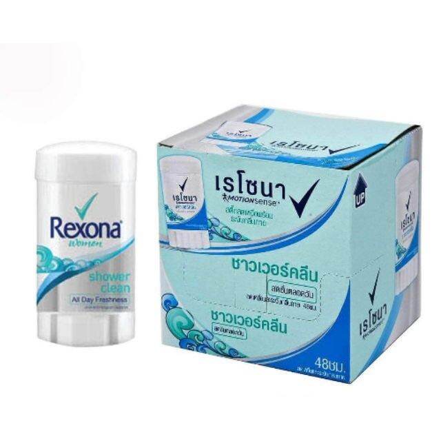 rexona-mini-stick-10g-เรโซนา-มินิสติ๊ก-ลดเหงื่อพร้อมระงับกลิ่นกาย-10-กรัม-passion