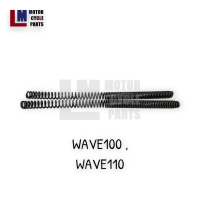 สปริงโช๊คหน้า / สปริงโช๊คอัพหน้า HONDA WAVE100 , WAVE110 , WAVE110-i , WAVE125 สินค้าเทียบของแท้ ยี่ห้อลูกโลก