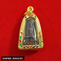 Inspire Jewelry ,จี้หลวงปู่ทวดวัดช้างไห้ รุ่นเตารีดเล็ก พร้อมเลี่ยมกรอบทอง 24K