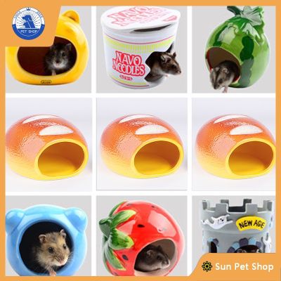 Bread-shaped Hamster Ceramic Nest My Neighbor Totoro Squirrel Honey Gliders Summer Cooling French Bread Ceramic Nest Bed Supplies