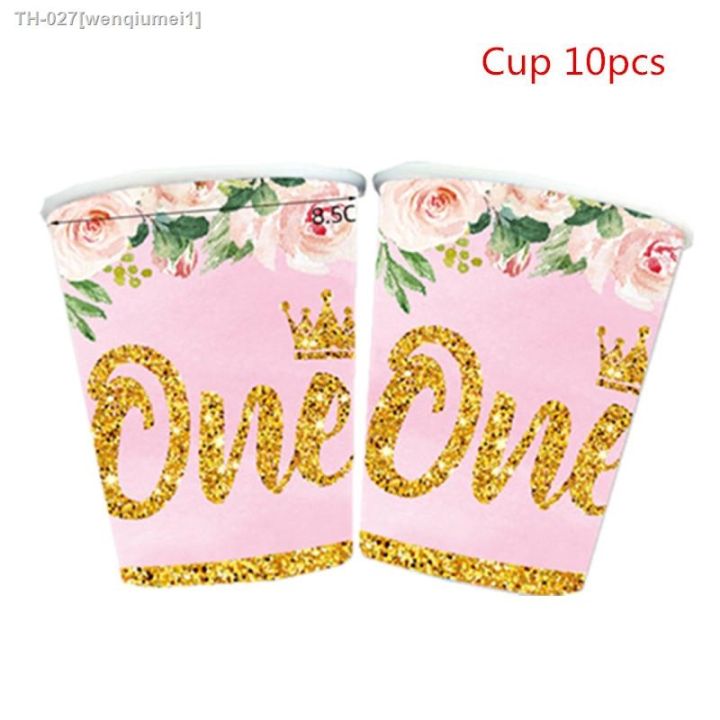 girls-one-first-happy-birthday-disposable-tableware-pink-plate-napkins-cup-hat-for-baby-shower-1-year-old-birthday-party-deco