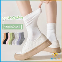 TookJai ถุงเท้าผ้าฝ้าย ใส่เล่นกีฬา  ผ้ายืดหยุ่น สบาย ระบายอากาศ Women socks