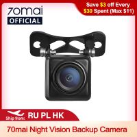 70mai HD CAM Night Vision Cam for 70mai Car DVR Wide Rearview Stream Media Dash Cam Only for D07