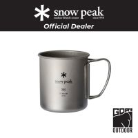 Snow Peak Titanium Single Cup 300 ml