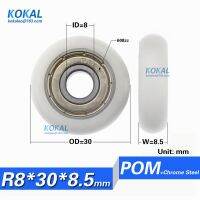 10PCS 608zz 698ZZ bearing coated POM cashbox roller shutter shower glass door wheel INNER DIA. 8MM Round type fiiting bearings