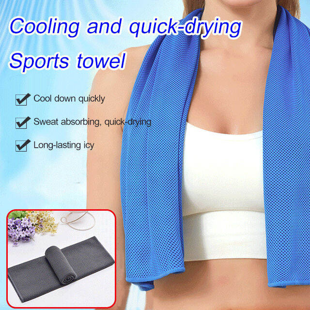 viviking Beat the heat with our Cooling Sports Towel designed to keep