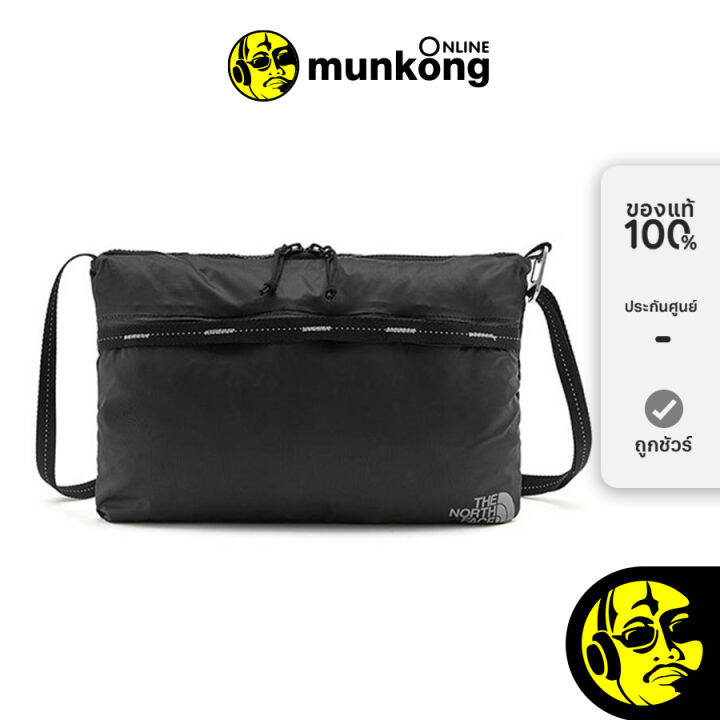 The North Face Flyweight Shoulder Bag กระเป๋า by munkong Lazada.co.th