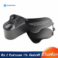 LED Loupe,30X 60X Illuminated Jewelers Loupe,Foldable Metal Jewelry Eye Loop Magnifier,For Coins Stamps Watches