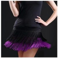 【YD】 2023 Latin Skirt Adult Tassel Design Performance Fringe Female Tango Ballroom