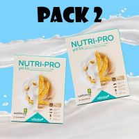 Legacy NUTRI-PRO โปรตีนสกัดจากถั่วเหลือง ( 2 กล่อง 30 ซอง)