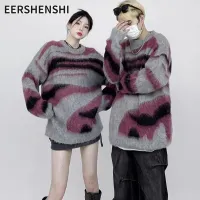 EERSHENSHI สเวตเตอร์ผ้าขนแกะสีตัดกันทันสมัยสำหรับผู้ชายเสื้อกันหนาวคอกะลาสีหลวมของคู่รักอเมริกาแบบย้อนยุค