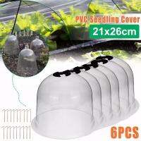 6PCS Reuseable Plastic Greenhouse Garden Plant Bell Cover Frost Guard Freeze Protection Dome Insulation Cover