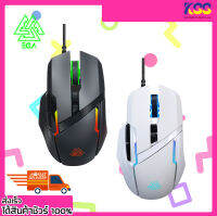 เมาส์เกมส์ เม้าเล่นเกมส์ราคาถูก EGA Gaming Mouse Macro TYPE M9 LED light รองรับการคลิก 5 ล้านครั้ง รับประกัน 2 ปี