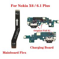 สําหรับ Nokia X6 / 6.1 Plus TA-1099 / 1103 USB Type-C พอร์ตชาร์จแท่นวางเสาอากาศไมโครโฟนโมดูลบอร์ด Connector Flex Cable Board