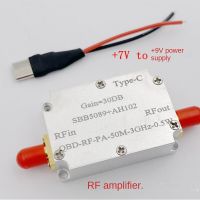 50M-3GHZ-0 5W เครื่องขยายเสียง RF AH102บรอดแบนด์ PA แหล่งกำเนิดสัญญาณขยายวงจรไฟฟ้า-ชิ้นส่วน