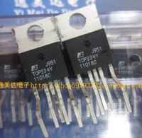 10PCS TOP234YN TOP243YN TOP244YN TOP245YN TOP246YN TOP247YN TOP250YN TOP256YN TOP258YN TO-220 TO220 New and Original IC Chipset