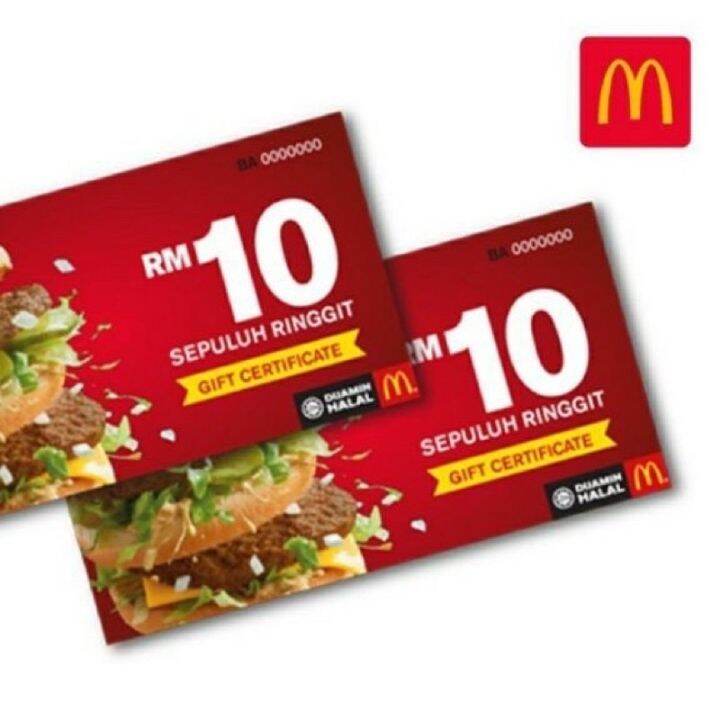 Voucher Code Gift Mcdonalds Certificate Mc donalds' Coupon Mcd Mc