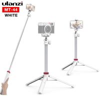 ULANZI EXTENDABLE VLOG TRIPOD MT-44  Mini Tripod คุณภาพดี แข็งแรงทนทาน  ยืดได้ยาว