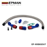 TURBO OIL DRAIN RETURN LINE KIT 10AN FITTING FOR TURBOCHARGER T3/T4 GT45 T04 EP-WXB02OUT