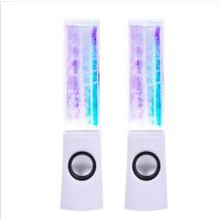 LED Dancing Water Fountain Show Music Light Computer Speakers For Laptop PC MP3 Phone Gadget Accessories