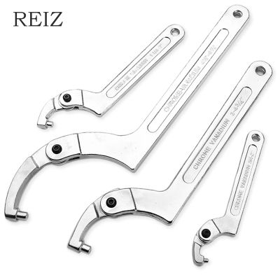 REIZ Adjustable Hook Wrench Universal Spanner Set Groove Smooth Screw Nuts Driver Flat Round Ends Heavy Duty Repair Hand Tools