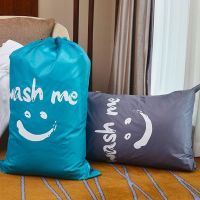 Smile Shape Nylon Laundry Bag Wash Me Travel Storage Pouch Machine Washable Dirty Clothes Organizer Wash Drawstring Bag